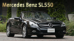 SL550