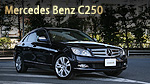 C250